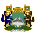 Курган Курган