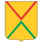 Арзамас Арзамас