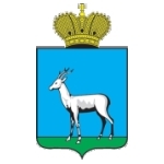 Самара Самара