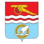 Каменск-Уральский Каменск-Уральский