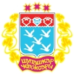 Чебоксары