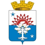 Серов Серов