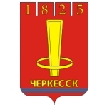 Черкесск Черкесск